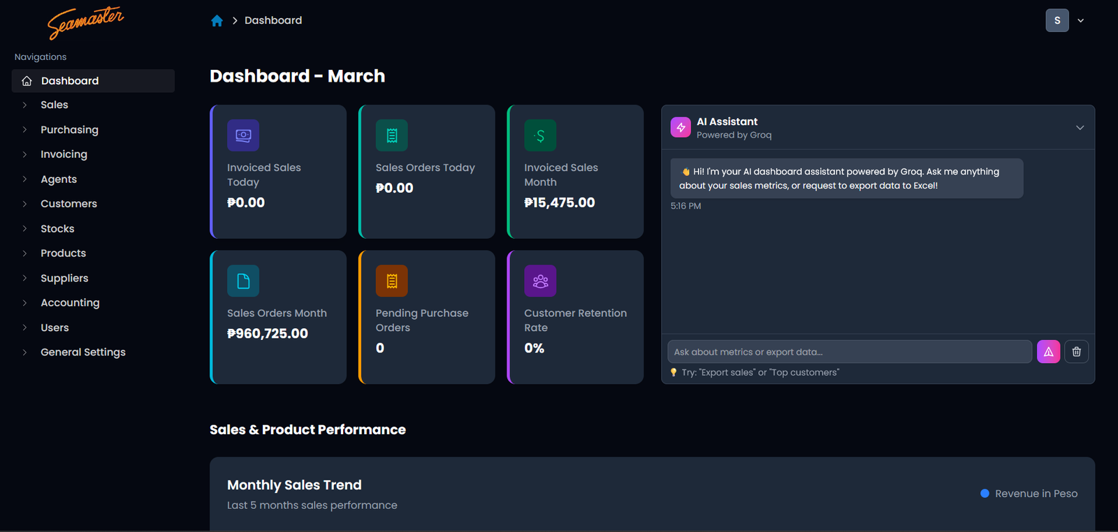 ERP System | Seamaster preview